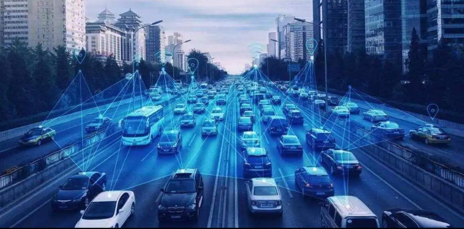 智能网联汽车 技术研究与发展前沿概览